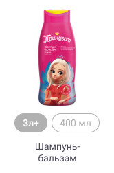 3л+, 400 мл, Шампунь-бальзам