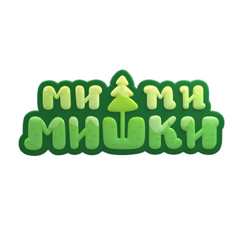 Ми-ми-мишки