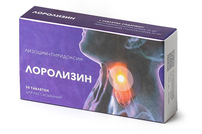 Лоролизин назначается для лечения воспалительных заболеваний горла.