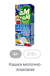 6+, 210 г, Кашка молочно-злаковая