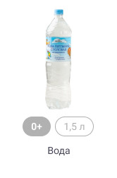 0+, 1,5 л, Вода