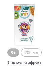 9+, 200 мл, Сок мультифрукт