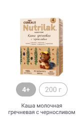 Nutrilak_Каши_2