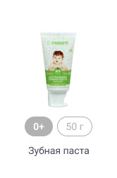 0+, 50г, Зубная паста