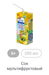 Черноголовка Бэйби_Напитки_2