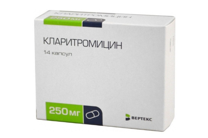 Кларитомицин - антибиотик, эффективный при борьбе с бактериями и болезнетворными микроорганизмами.