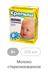 Крепыш_Молочные продукты_1