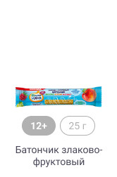 ФрутоНяня_Бакалея_5