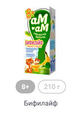 8+, 210 г, Бифилайф