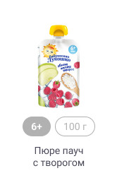 Бабушкино лукошко_Пюре_10