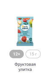 ФрутоНяня_Бакалея_3