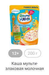 ФрутоНяня_Каши_3