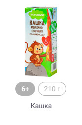 6+, 210 г, Кашка