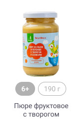 6+, 190 г, Пюре фруктовое с творогом