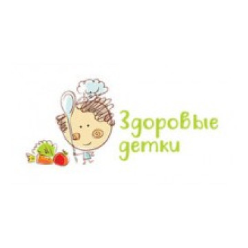 Здоровые детки