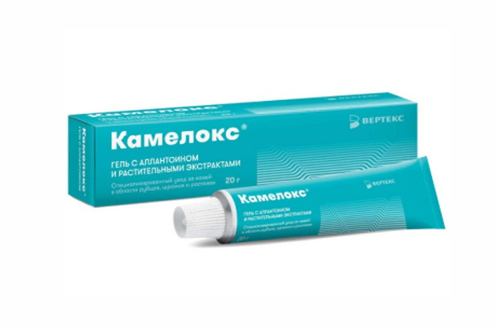 Камелокс – средство для устранения рубцов на коже.