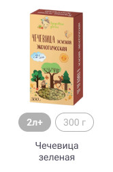 2л+, 300 г, Чечевица зеленая
