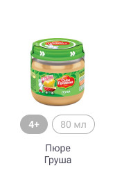 Сады Придонья_Пюре_2