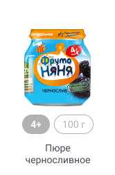 ФрутоНяня_Пюре_7