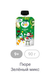 9+, 90 г, Пюре Зелёный микс