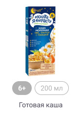 6+, 200мл, Готовая каша