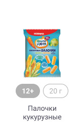 ФрутоНяня_Бакалея_4