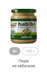 4+, 100г, Пюре из кабачков