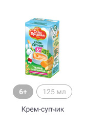 Сады Придонья_Готовые блюда_1