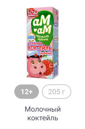 12+, 205 г, Молочный коктейль