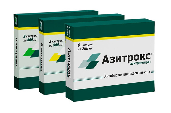 Антибиотик Азитрокс характеризуется хорошей переносимостью и и высокой эффективностью.
