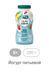 ФрутоНяня_Молочные продукты_3