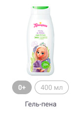 0+, 400 мл, Гель-пена