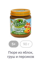5+, 90 г, Пюре из яблок, груш и персиков