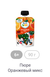 6+, 90 г, Пюре Оранжевый микс