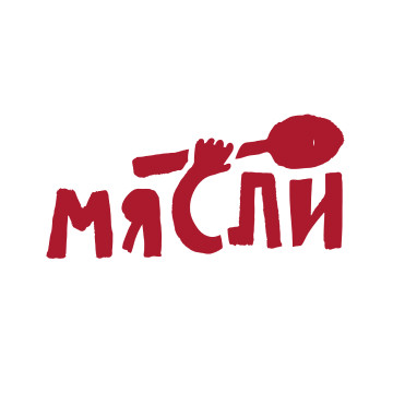 Мясли