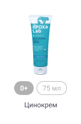 0+, 75мл, Цинокрем