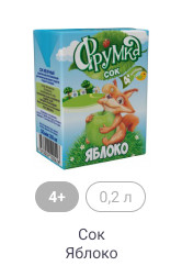 4+, 0,2 л, Сок Яблоко