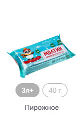 3л+, 40 г, Пирожное