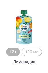 ФрутоНяня_Напитки_4