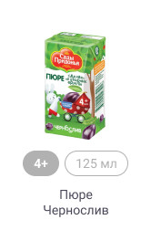 Сады Придонья_Пюре_4