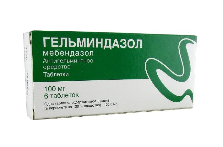 Гельминдазол - средство для лечения заражения глистами