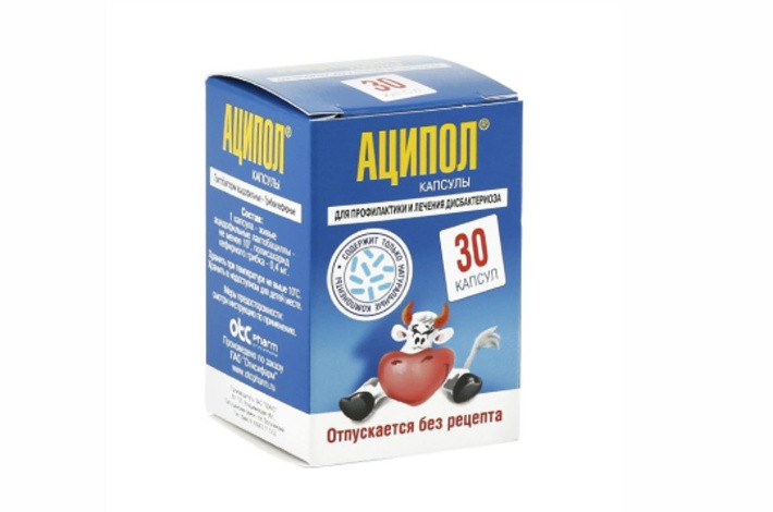 Аципол восстанавливает и поддерживает микрофлору кишечника