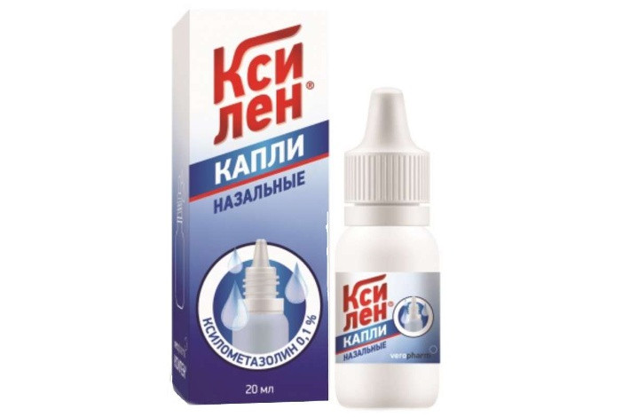 Ксилен относится к сосудосуживающим препаратам и эффективен при насморке.