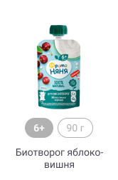 ФрутоНяня_Молочные продукты_7