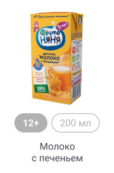 ФрутоНяня_Молочные продукты_6
