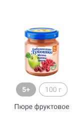 Бабушкино лукошко_Пюре_7