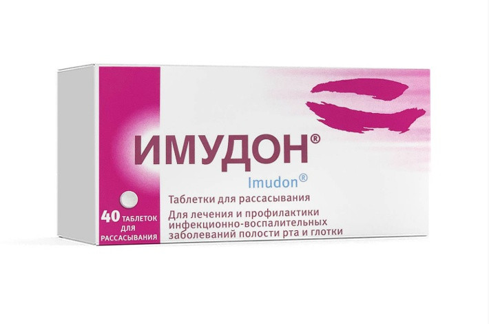 Имудон назначается для лечения заболеваний полости рта и глотки.