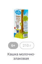 6+, 210г, Кашка молочно-злаковая