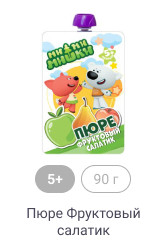 5+, 90 г, Пюре Фруктовый салатик