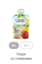6+, 90г, Пюре со сливками